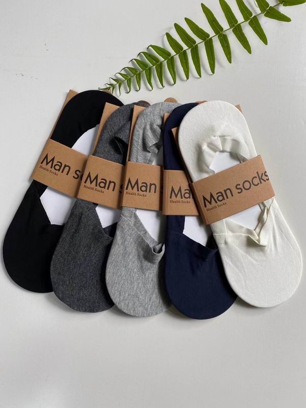 Man socks QY (1)
