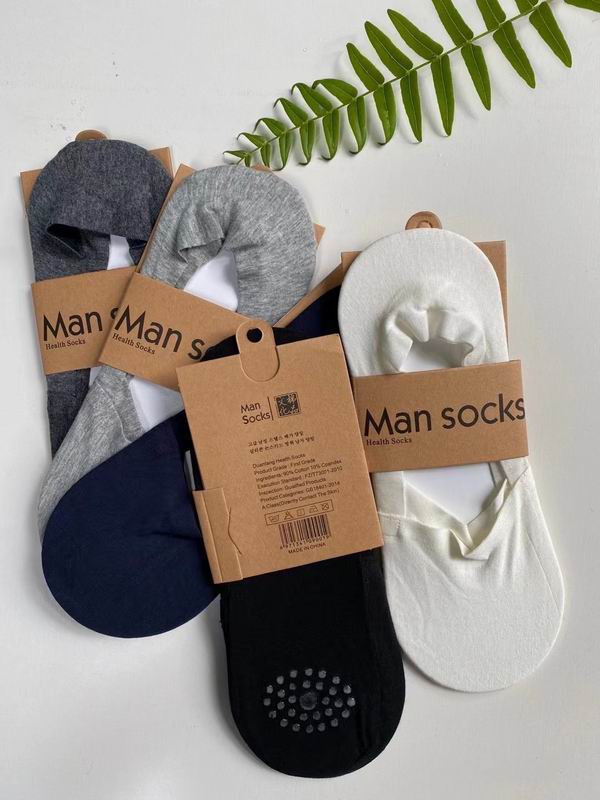 Man socks QY (3)