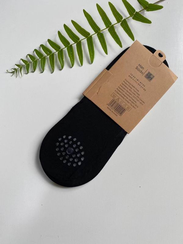 Man socks QY (5)