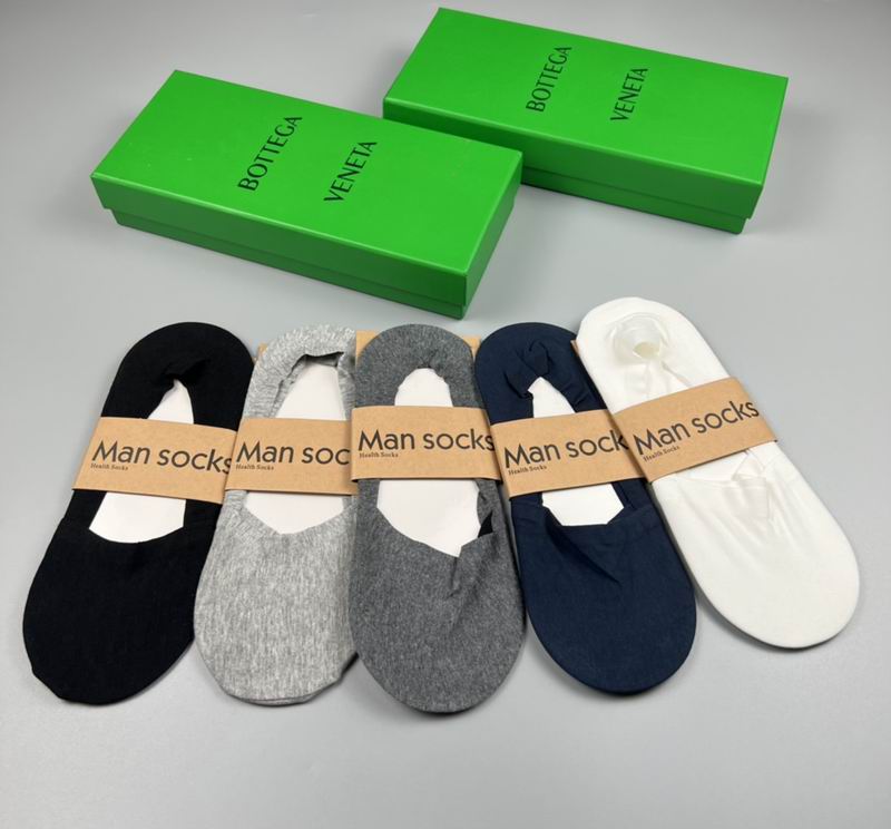 Man socks QY (9)