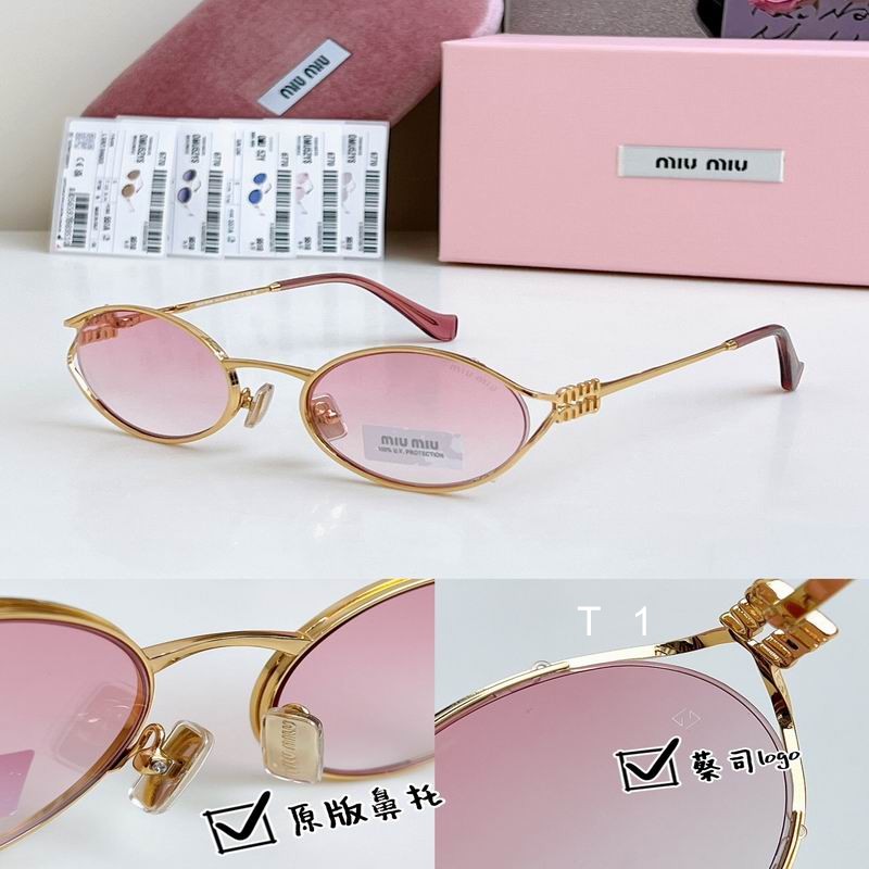 MiuMiu SMU52y 54 21-125 a02