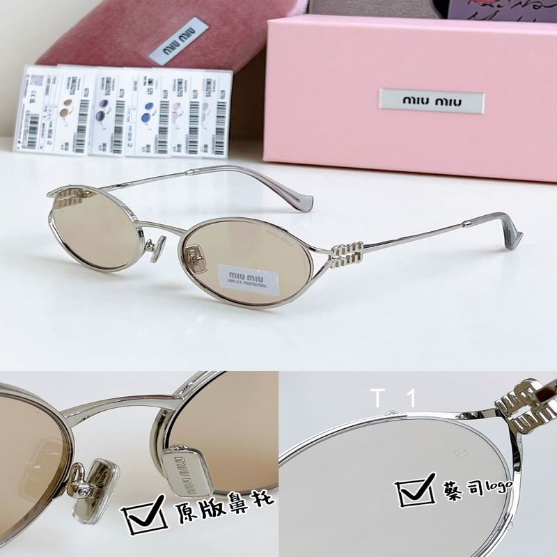 MiuMiu SMU52y 54 21-125 a04