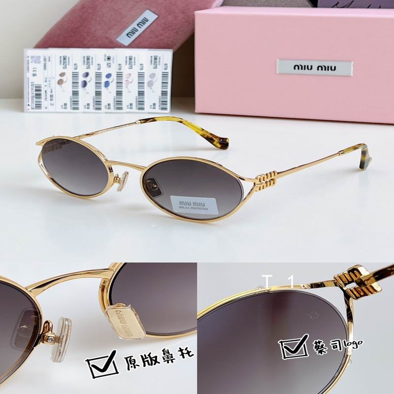 MiuMiu SMU52y 54 21-125 a05