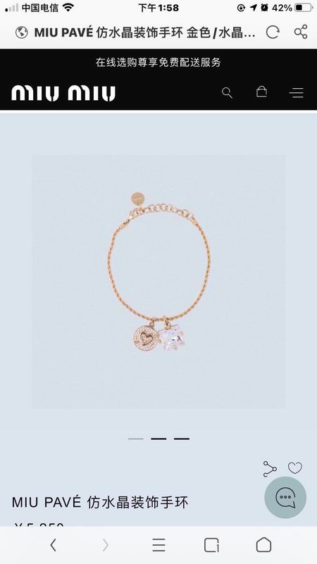 MiuMiu Bracelet 03yxh05 (1)