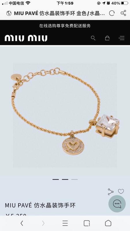 MiuMiu Bracelet 03yxh05 (2)