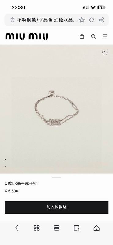 MiuMiu Bracelet 03yxh07 (1)