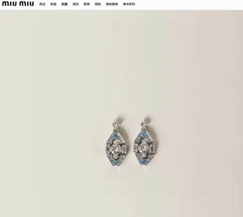 MiuMiu Earring 05yxh03 (1)