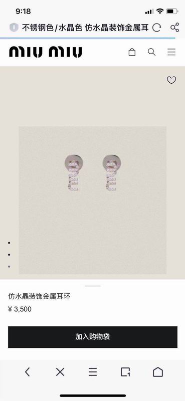 MiuMiu Earring 07yxh02 (2)