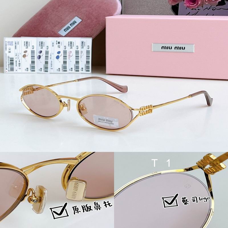 MiuMiu SMU52y 54 21-125 a03