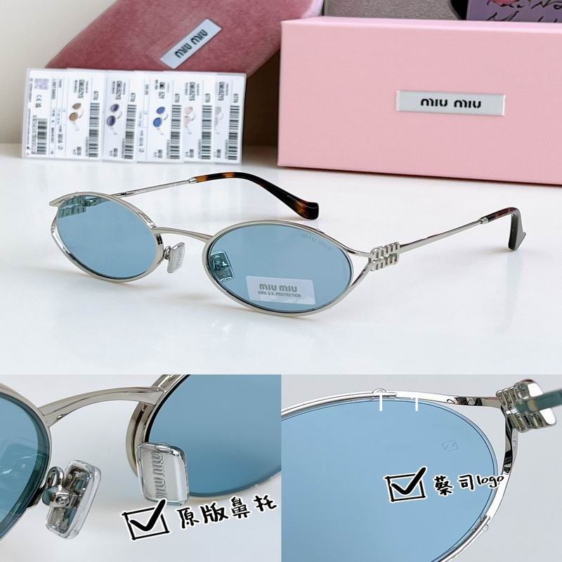 MiuMiu SMU52y 54 21-125 a07