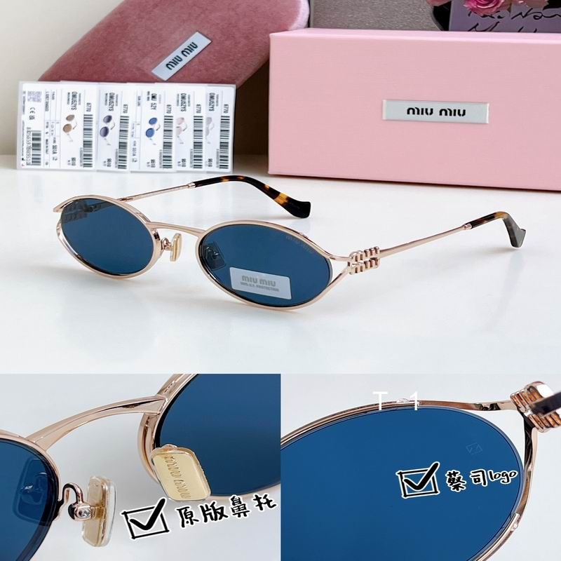 MiuMiu SMU52y 54 21-125 a09