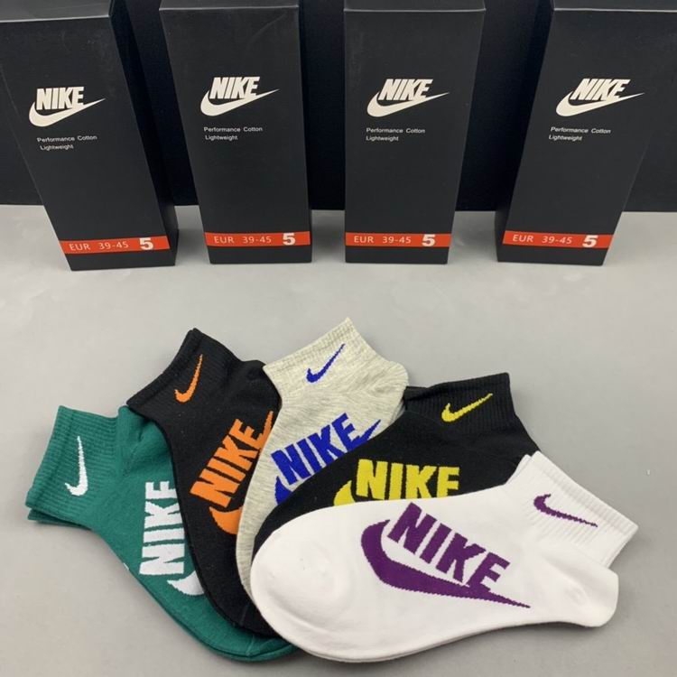 NIKE Socks  (1)