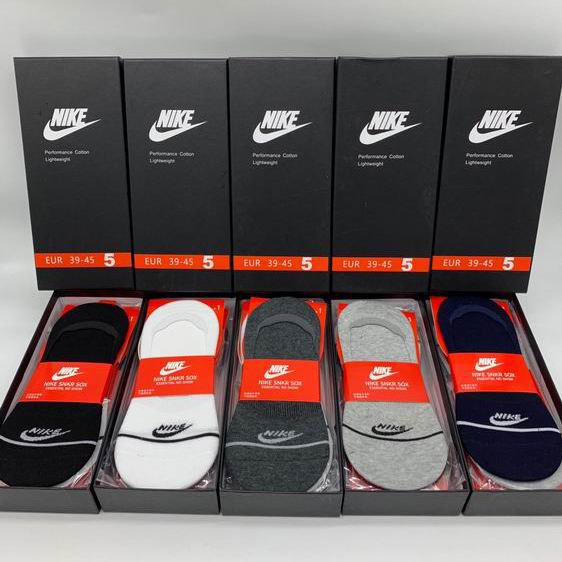 NIKE Socks  (1)