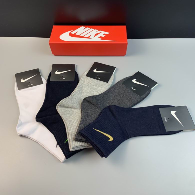 NIKE Socks  (1)