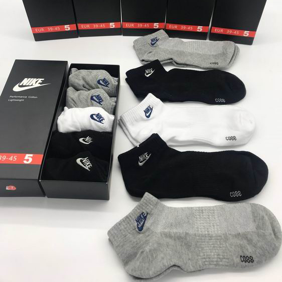 NIKE Socks  (1)