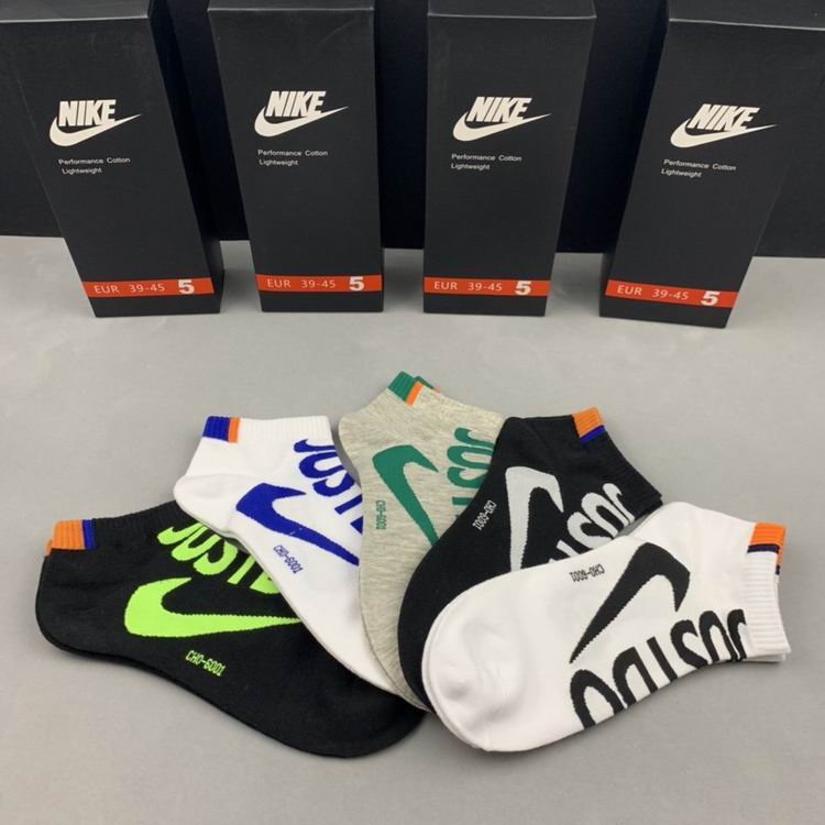 NIKE Socks  (1)