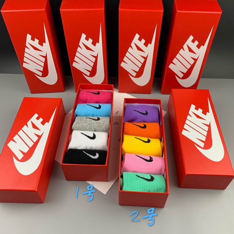 NIKE Socks  (2)
