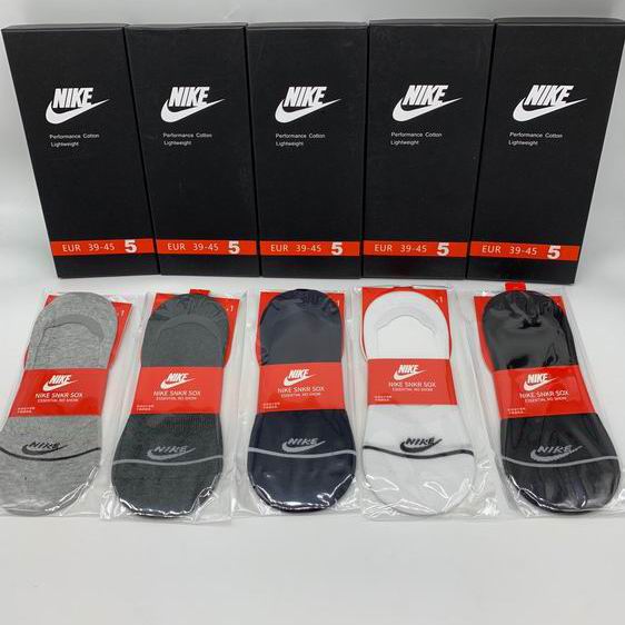 NIKE Socks  (2)