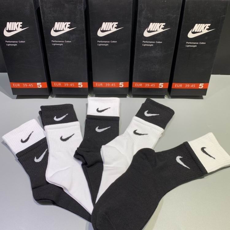 NIKE Socks  (2)