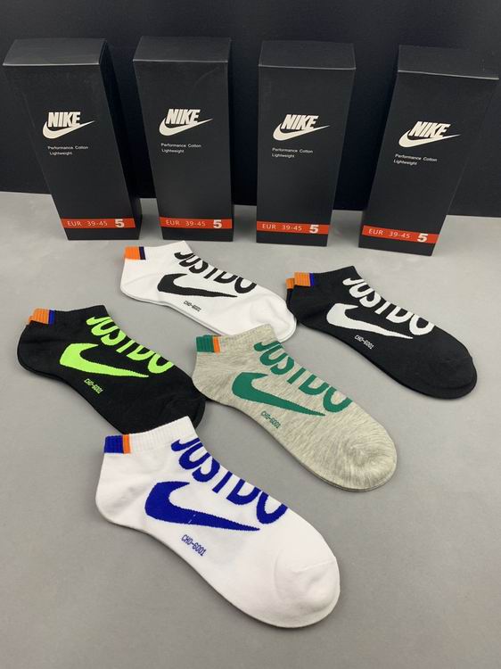 NIKE Socks  (2)