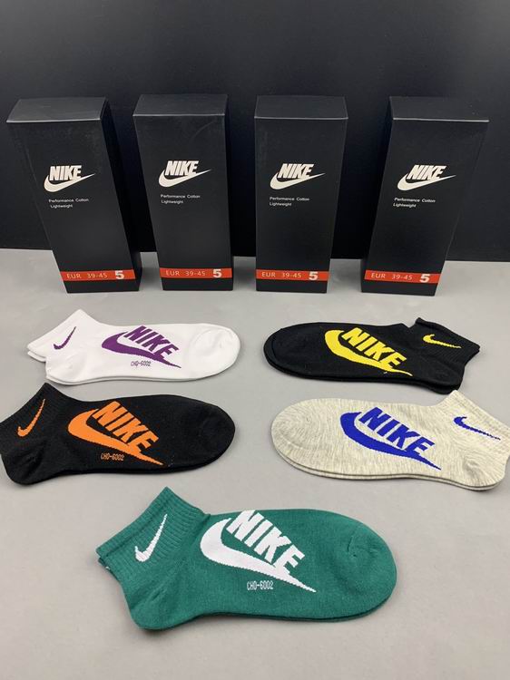 NIKE Socks  (3)