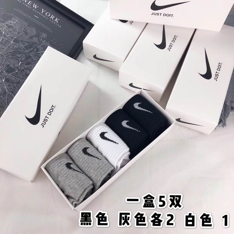 NIKE Socks  (3)