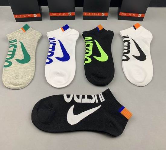 NIKE Socks  (3)