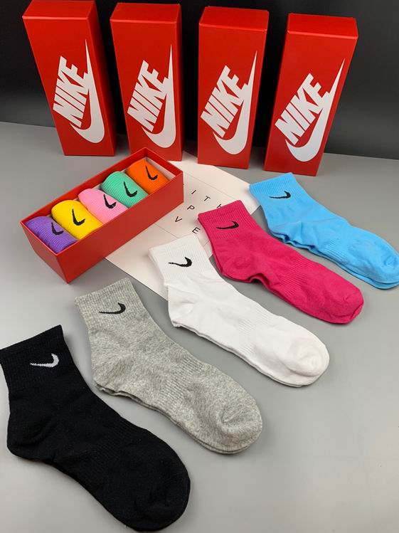NIKE Socks  (4)