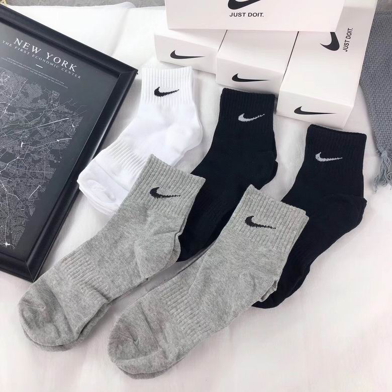 NIKE Socks  (4)