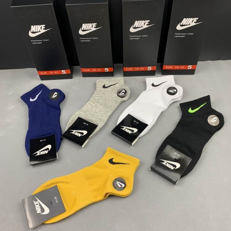 NIKE Socks  (4)