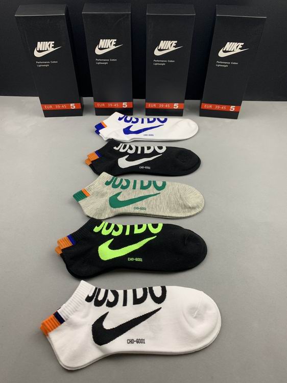 NIKE Socks  (4)