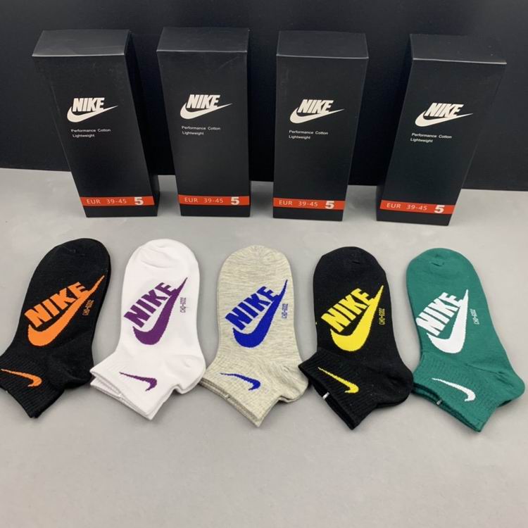 NIKE Socks  (5)