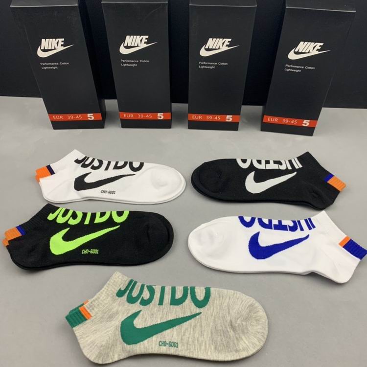 NIKE Socks  (5)
