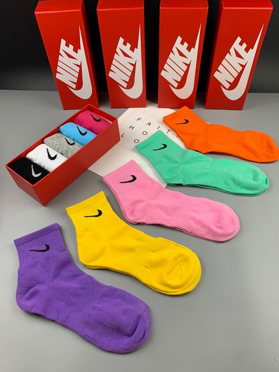 NIKE Socks  (6)