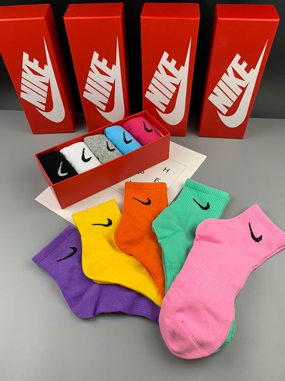 NIKE Socks  (7)