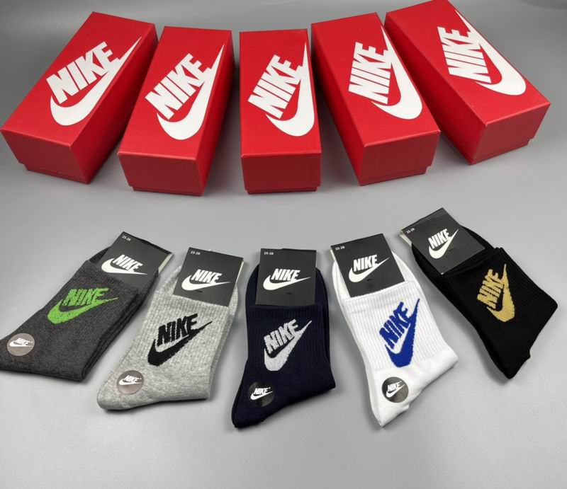 NIke socks  (1)