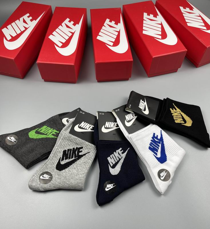 NIke socks  (2)