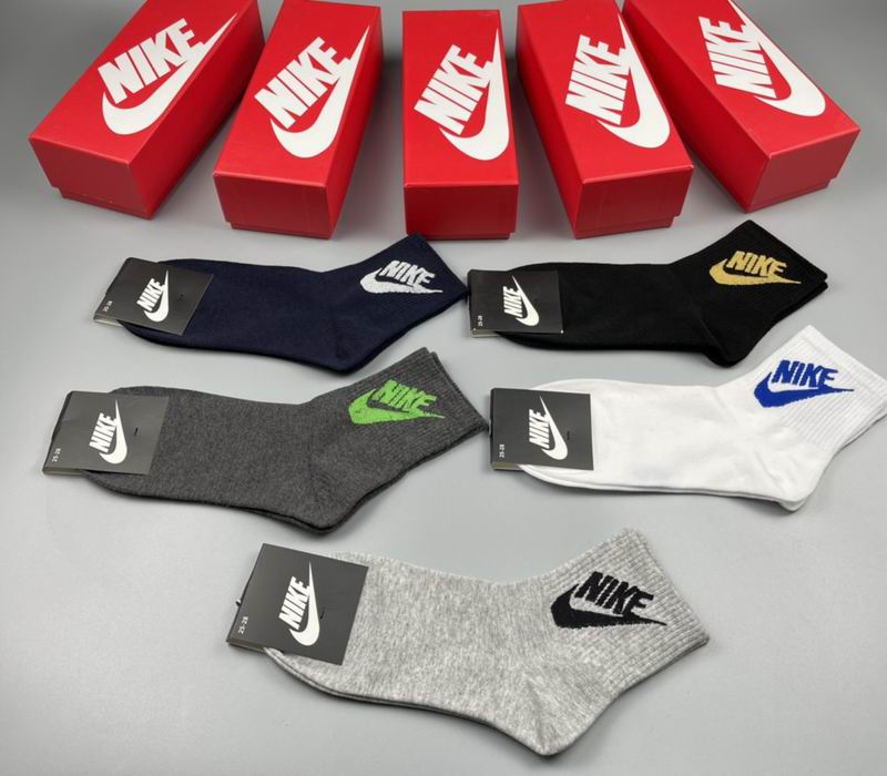 NIke socks  (3)