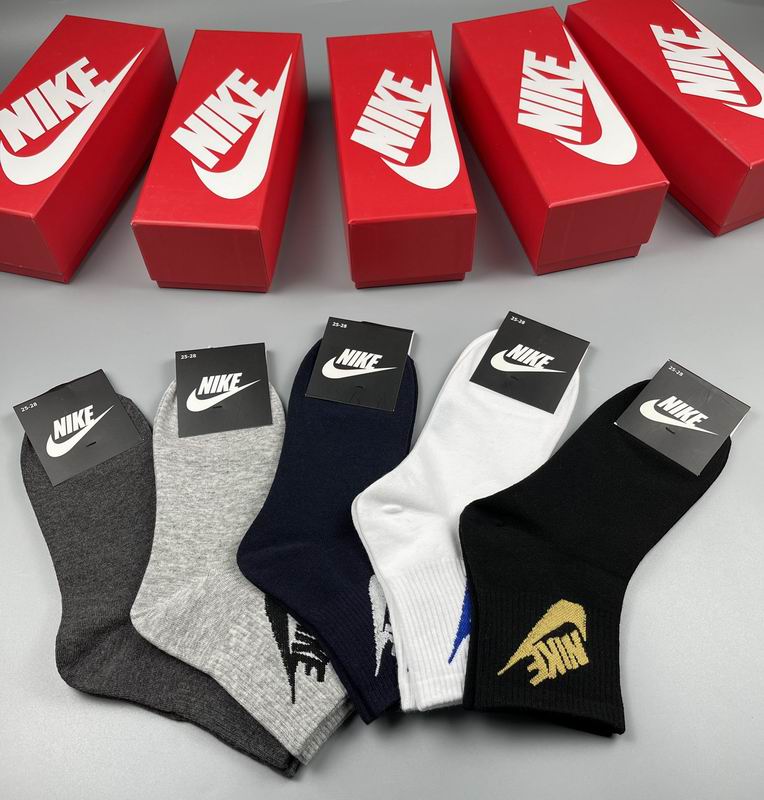 NIke socks  (4)