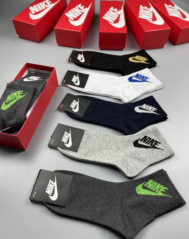 NIke socks  (5)