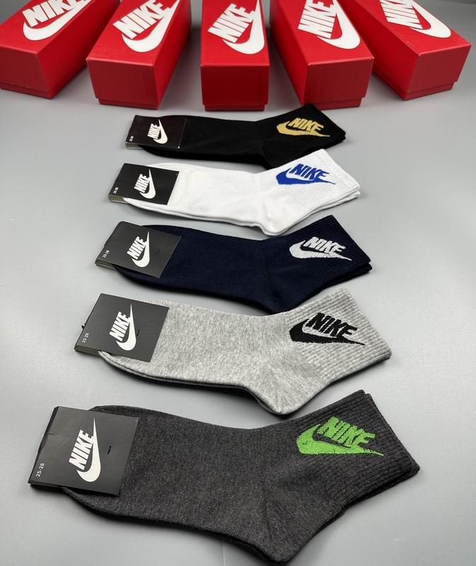 NIke socks  (7)