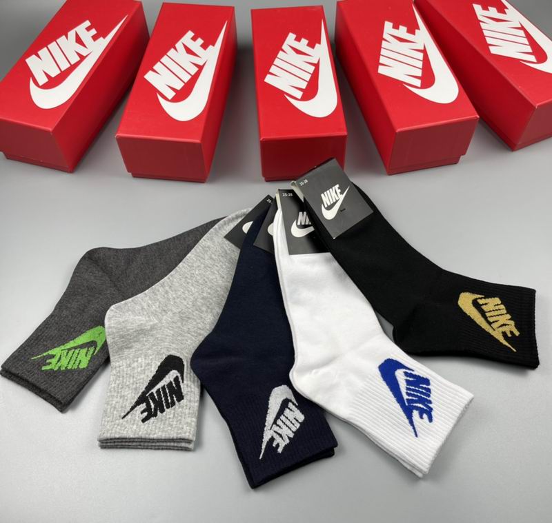NIke socks  (8)