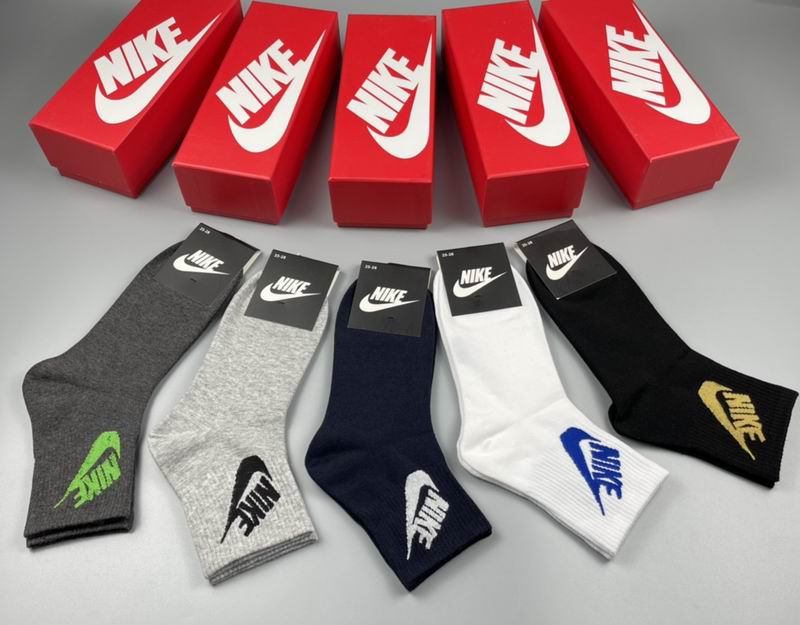 NIke socks  (9)