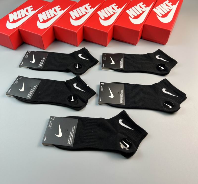 Nike Socks (1)