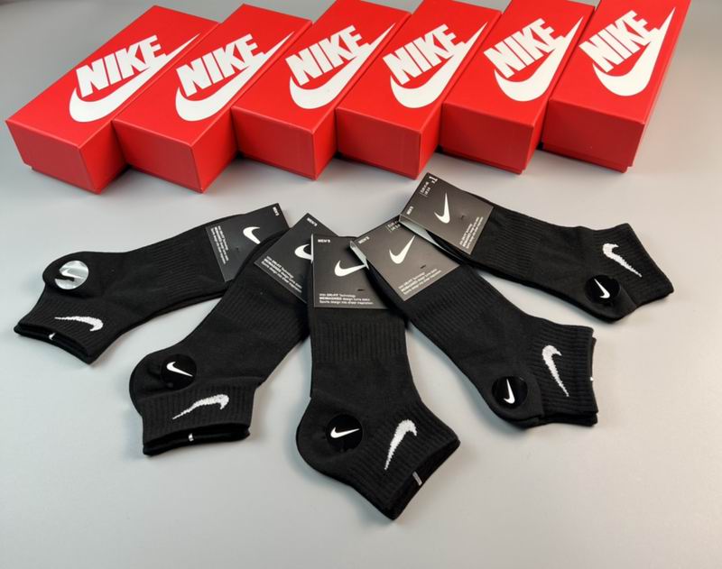 Nike Socks (4)