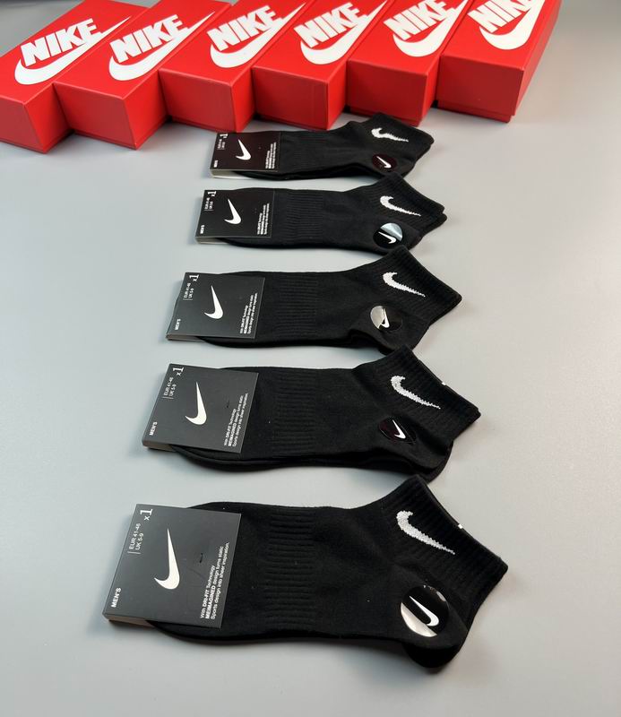 Nike Socks (5)