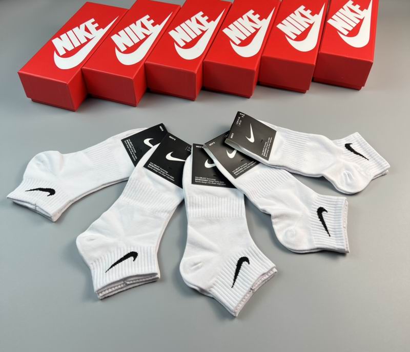 Nike Socks (6)
