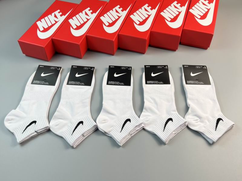 Nike Socks (7)