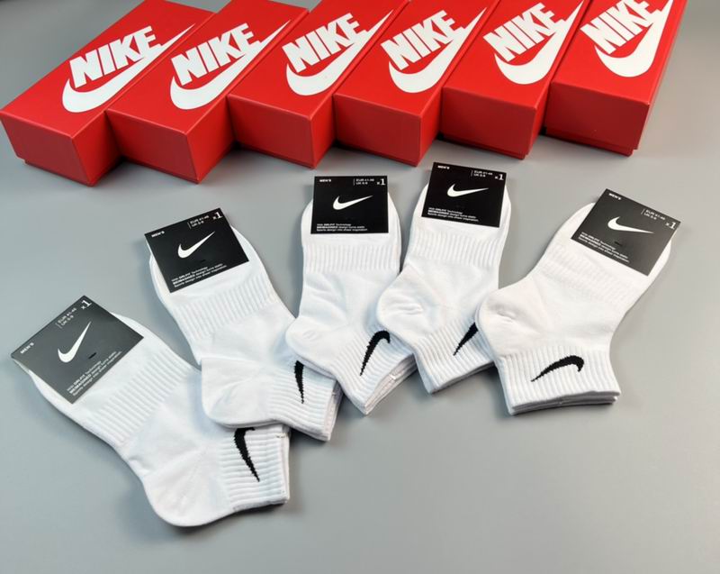 Nike Socks (9)