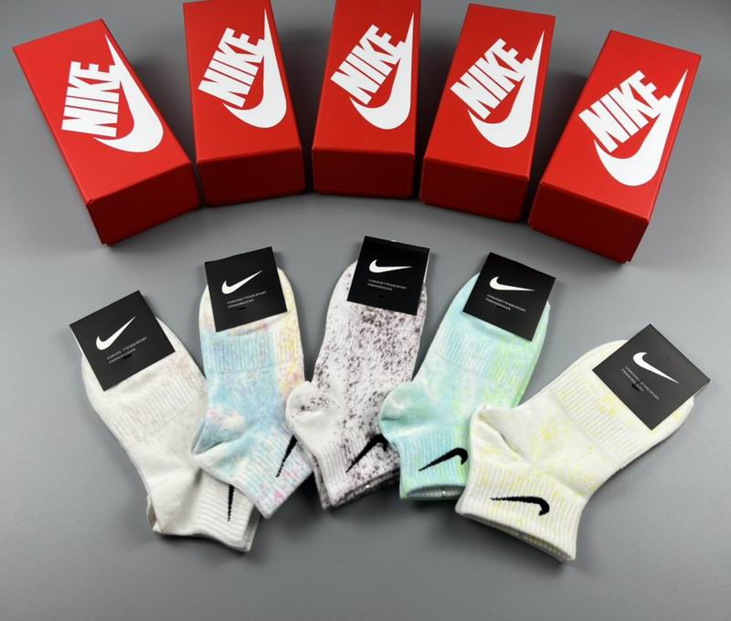 Nike Socks  (1)